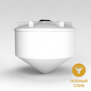 Емкость ФМ 3000л в Обнинске