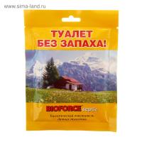 BIOFORCE Septic (50г) - Для выгребных ям и дачных туалетов в Обнинске