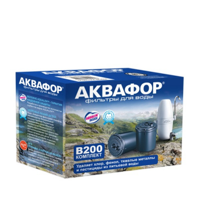 Сменный модуль B200 в Обнинске